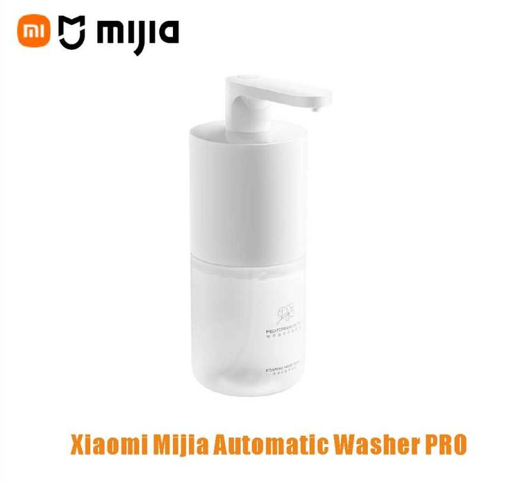 Xiaomi Mijia Foam Dispenser Pro Автоматичен диспенсър за пяна сапун