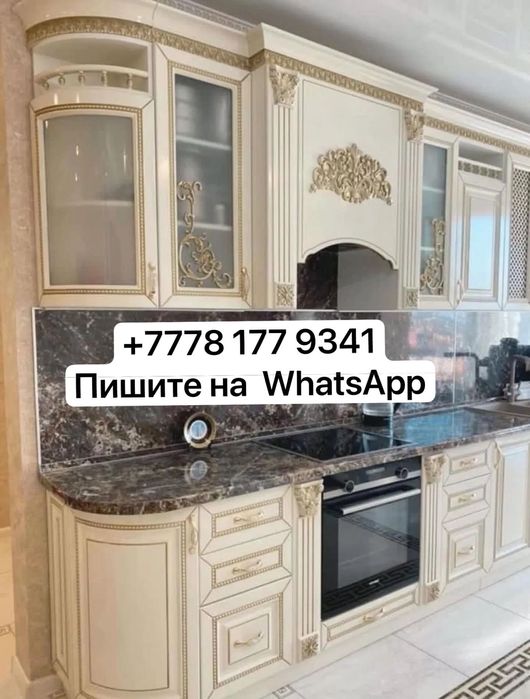Продам кухонный гарнитур БУ