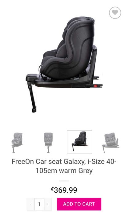 НОВО Столче за кола FreeOn Galaxy 40-105 cm i-Size