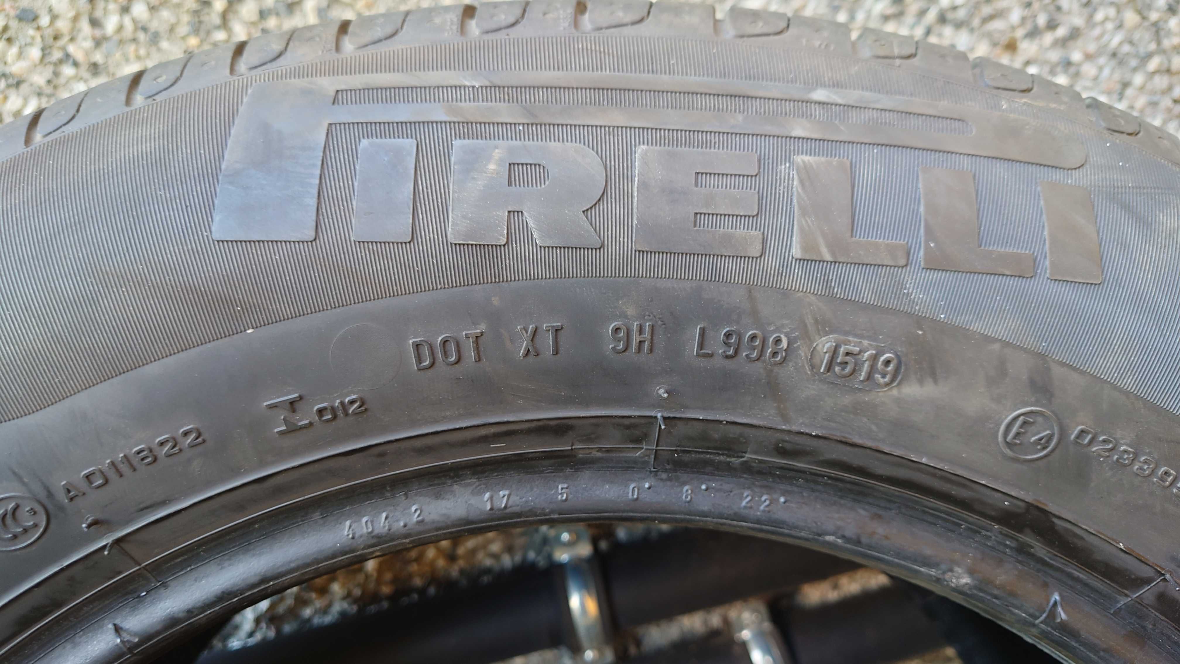 Летни Гуми PIRELLI CINTURATO P7 225/60/16 98Y - 4 бр.