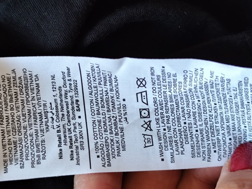 Nike tricou bărbat S