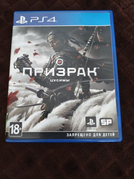 Призрак цусимы на ps4