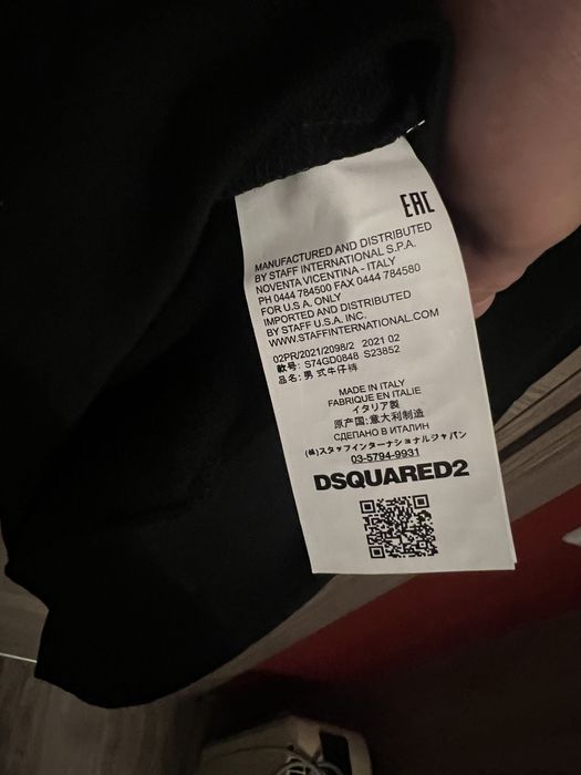 Мъжка блуза Dsquared D2 Dsquared2