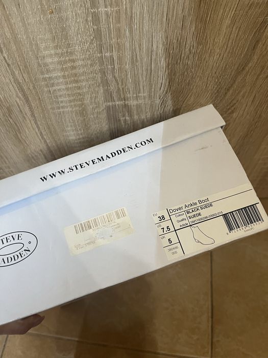 Steve Madden боти Chelsea