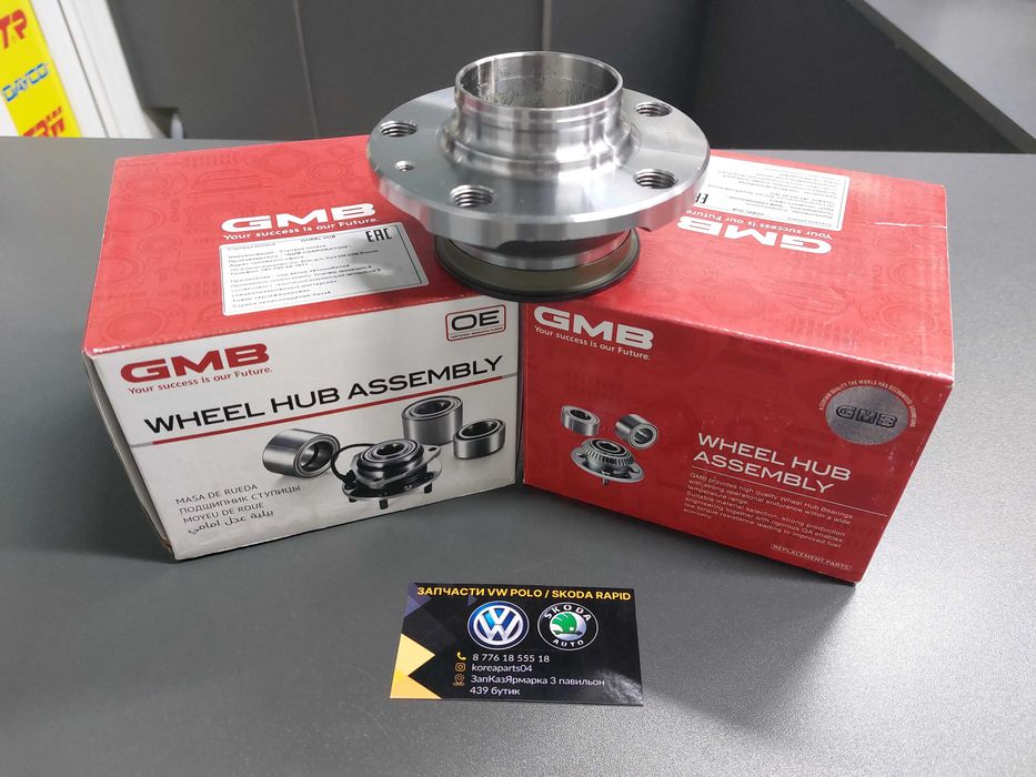 Задняя ступица на Volkswagen Polo / Skoda Rapid