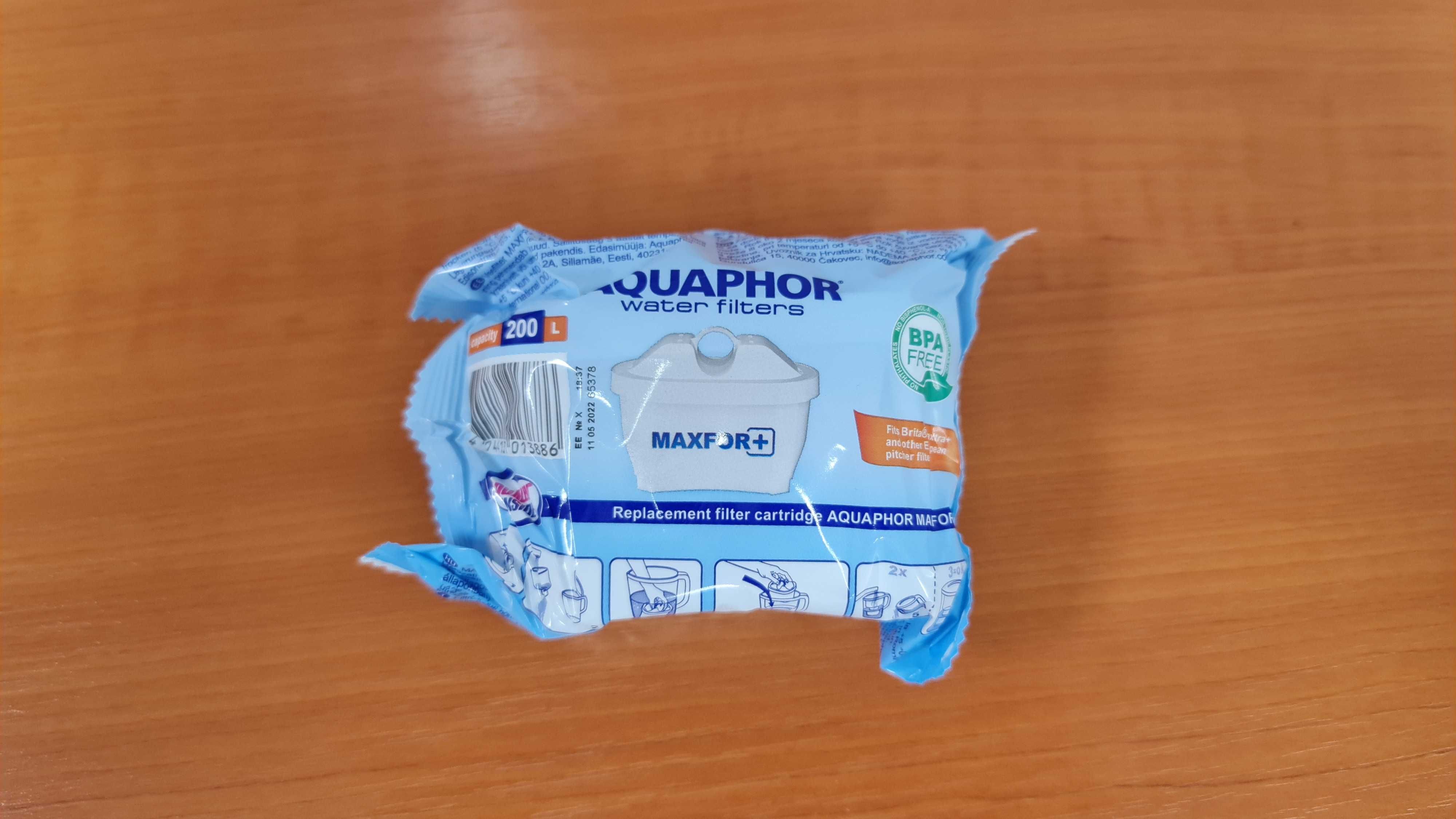 Кана Aquaphor Compact + Филтър MAXFOR + MG 200L