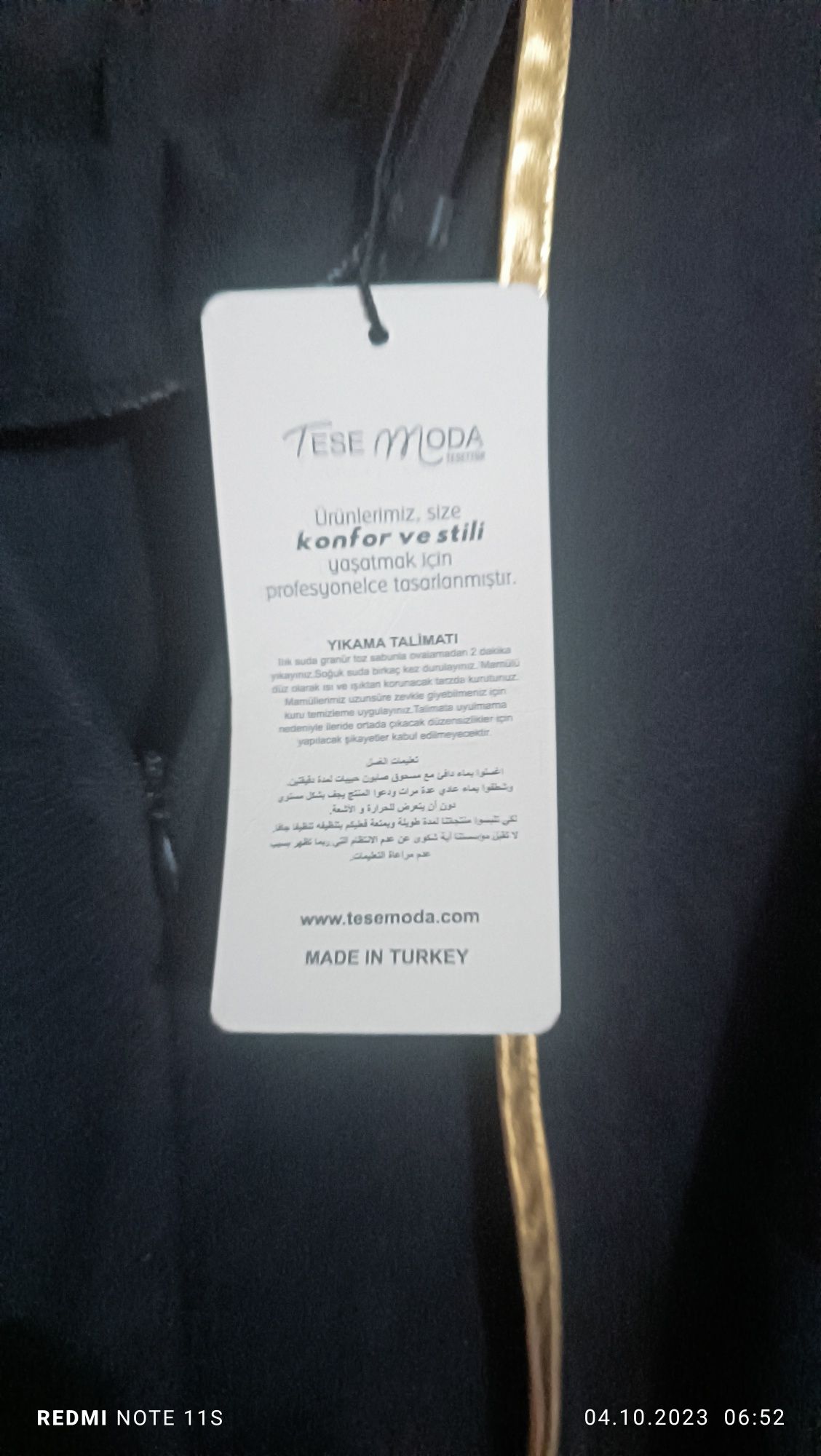 Продам женский костюм платья.Турция