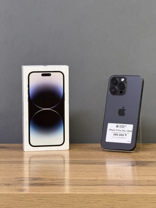 Iphone 14 Pro Max 128 GB | Mobile Zone