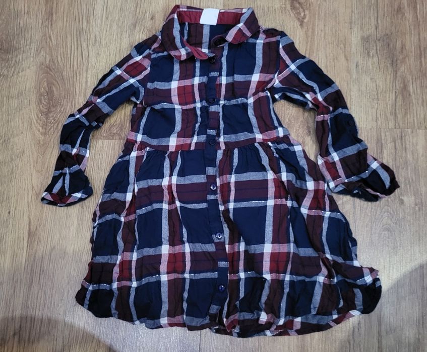 Роклички за 2 г.