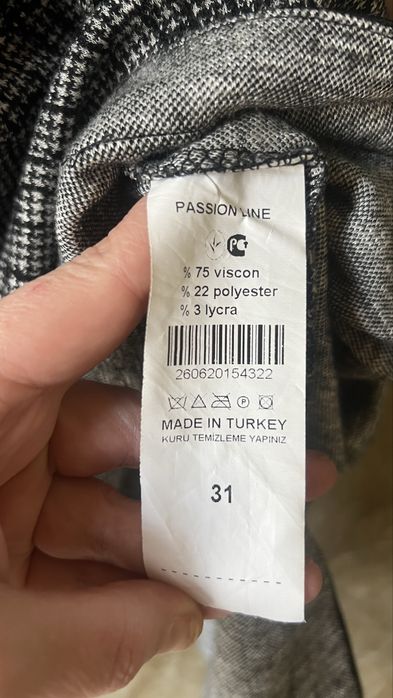 Продам новое платье