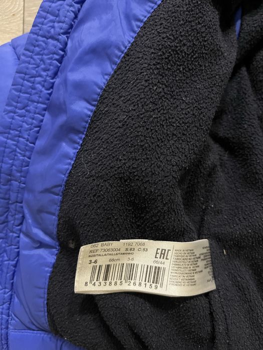 Бебешко яке 68размер