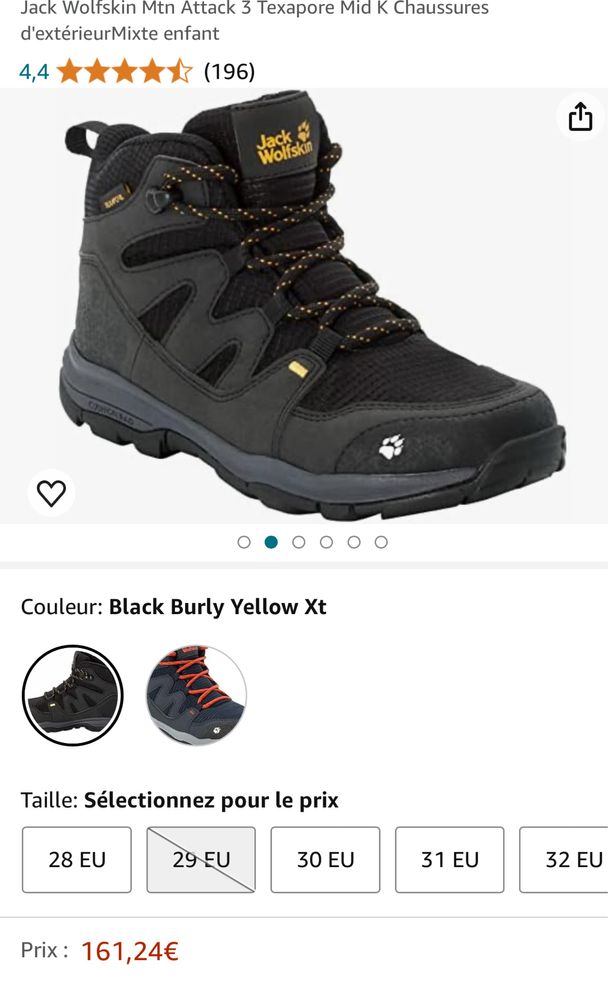 Обувки JACK WOLFSKIN .Номер 36