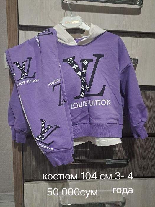 Детская одежда костюмы