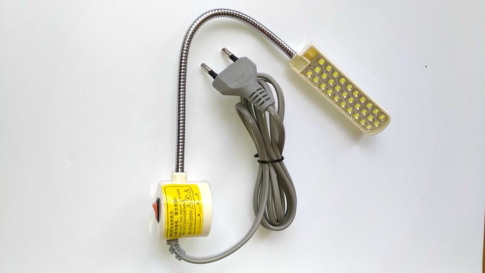 Lampa LED pentru masina cusut, mecanica fina