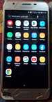 Samsung J5 premi 16 gb