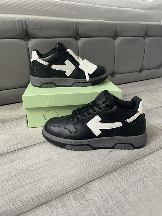 Off White Out of Office