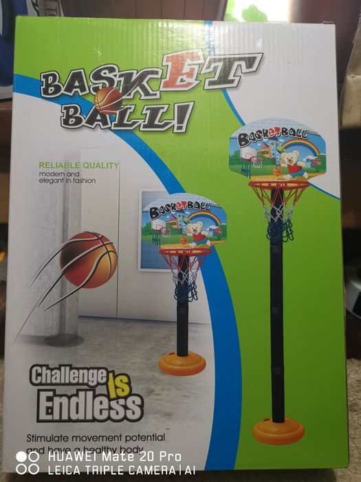 Cos baschet pentru copii