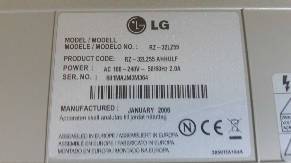 Ка-модул  Преходник  Адаптер  Самсунг