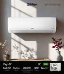 Кондиционер ziffler vigo inverter рассрочку