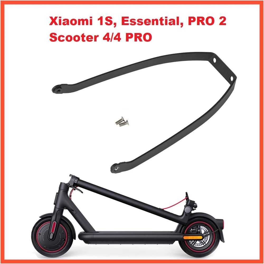 Suport aparatoare spate aripa Xiaomi PRO 2 / 1S Essential / Scooter 4