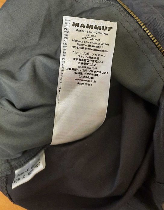 Mammut®-Made in Vietnam