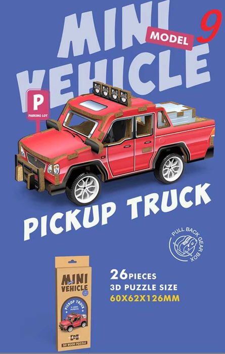 10 модела 3D Направи си сам - Пъзел с Коли за издърпване назад