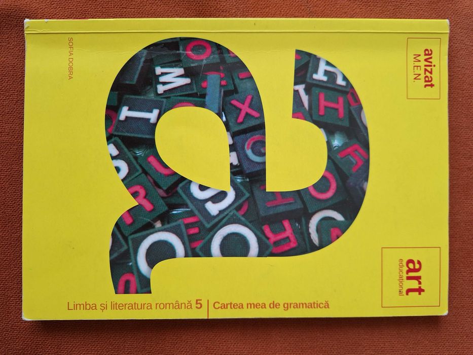 Cartea mea de GRAMATICĂ. Clasa a V-a