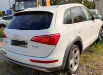 planetare fuzeta etrier toba disc tampon brat alternator abs audi q5