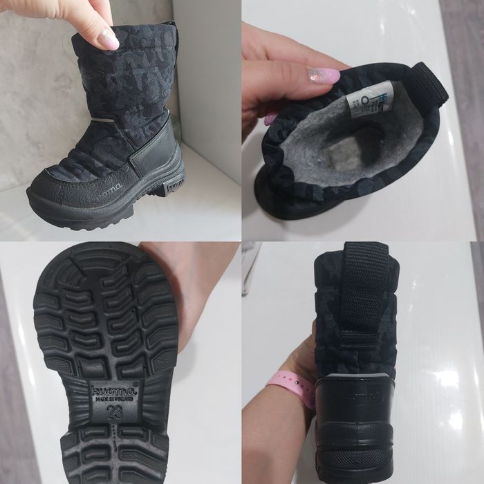 Сапожки зима куома 23р