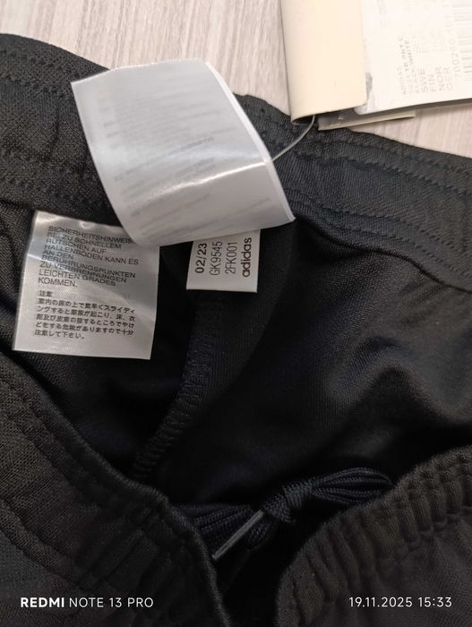 Adidas Squadra 21''оригинално мъжко спортно долнище ХЛ размер