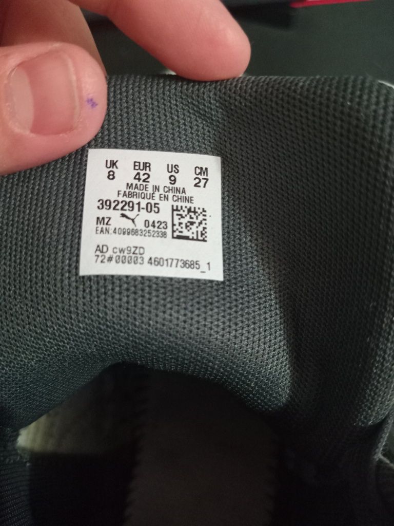 Продавам мъжки обувки PUMA Caven 2.0 Mid