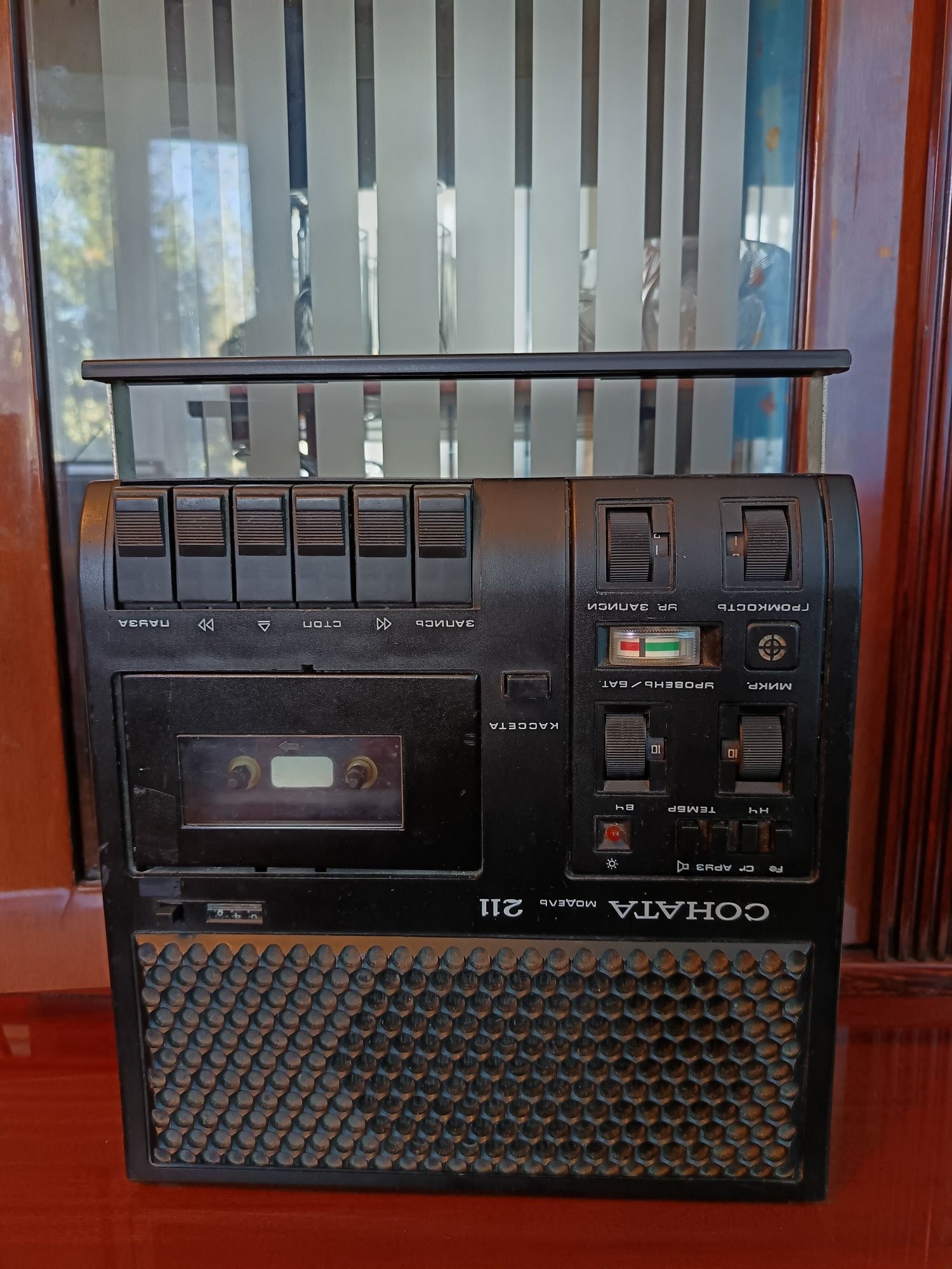 Магнитолы SHARP GF-560, Берестье 004, VEF sigma, Соната 211, эквалайзе