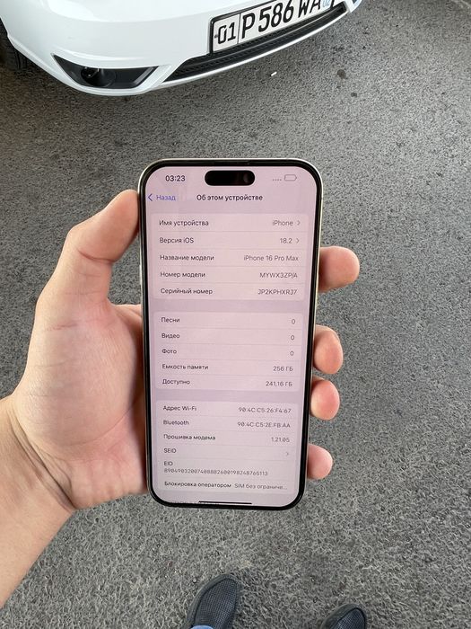 Iphone 16 Pro Max 256 gb 94% yomks