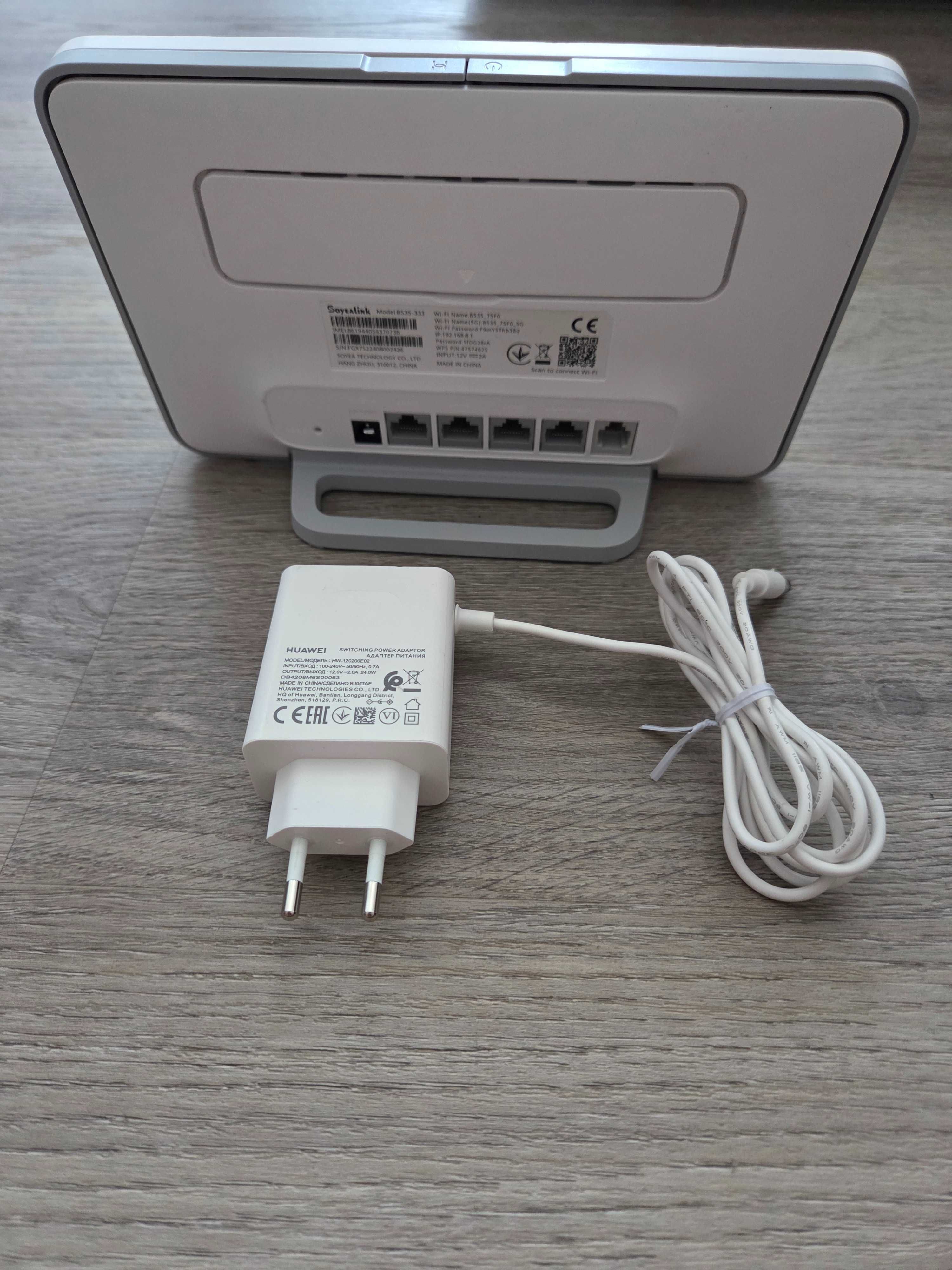 Router 4g+ Huawei B535-333 Soyealink cel mai bun pentru internet