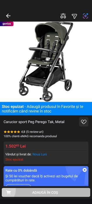 Cărucior sport Peg Perego Tak cu spf 50