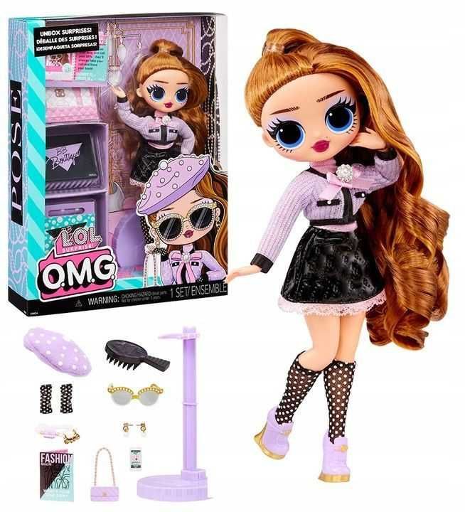 Кукла Лол  LOL Surprise OMG Pose Fashion Doll (8 серия)