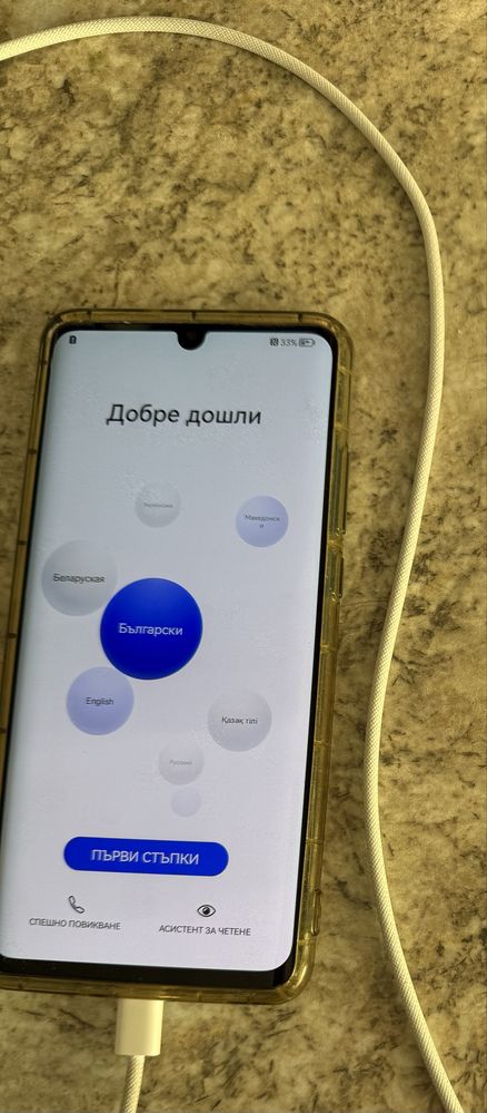 Huawei P30 pro с google play