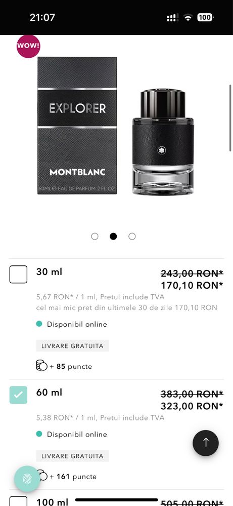 Parfum MONTBLANC Explorer 60 ml