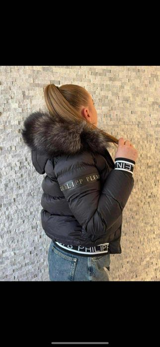 Топ модели дамски якета.