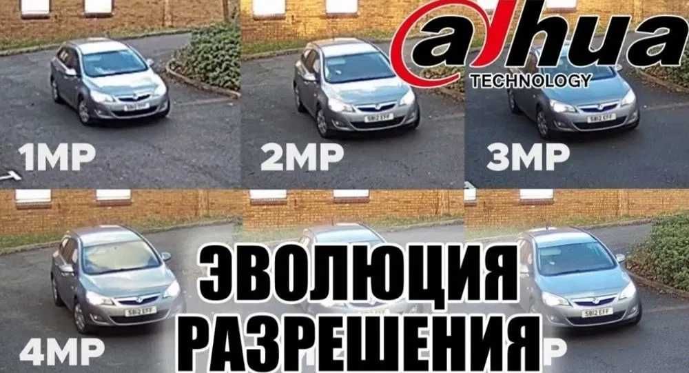 Монтаж видеонаблюдения , домофон СКС, ЛВС, ОПС, Ajax, умный дом