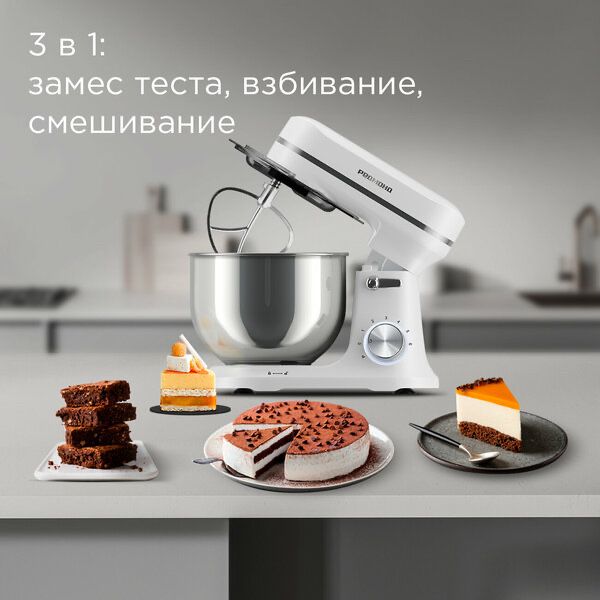 Планетарный миксер РЕДМОНД FM603 (белый)
