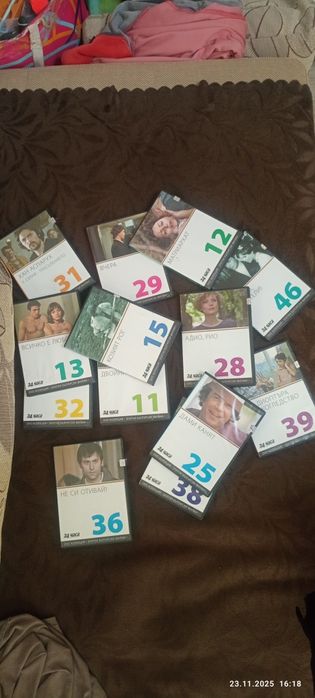 ДВД филми от колекцията ,Златни български филми,