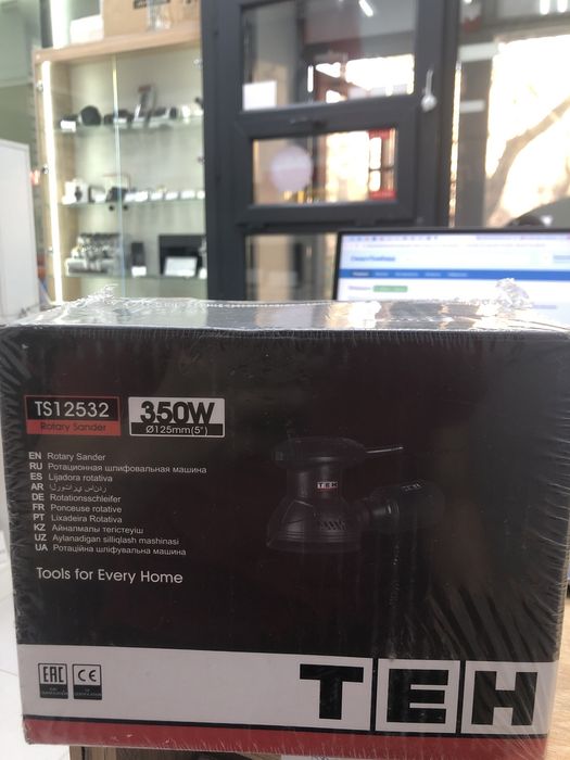Новая шлифмашинка TeH TS12532 (p25)
