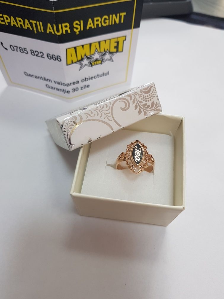 Inel aur 14k(cdc)staramanet