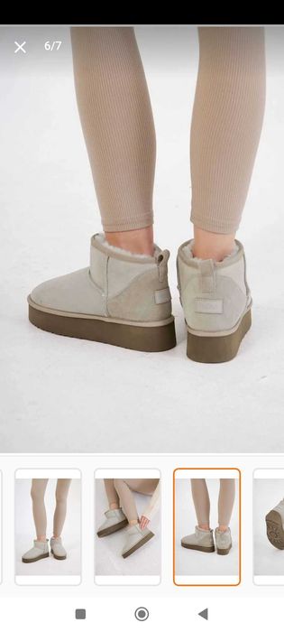Cizme tip UGG din piele, platformă mini – NOI, cu factură și cutie