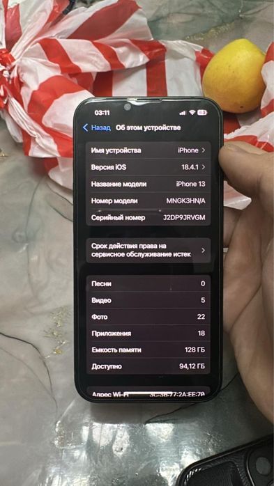 продаеться айфон 13