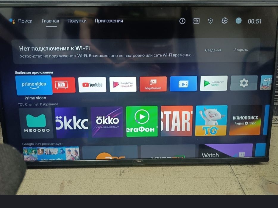 Смарт TV TCL (Керуентау2/2)