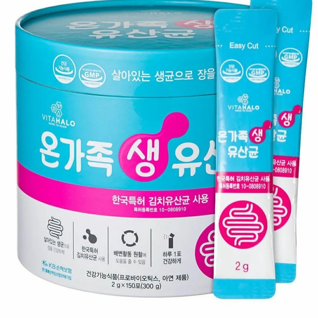 Эффективный Пробиотик для взрослых. Корея. ЗАПОР, ПОНОС, ВЗДУТИЕ