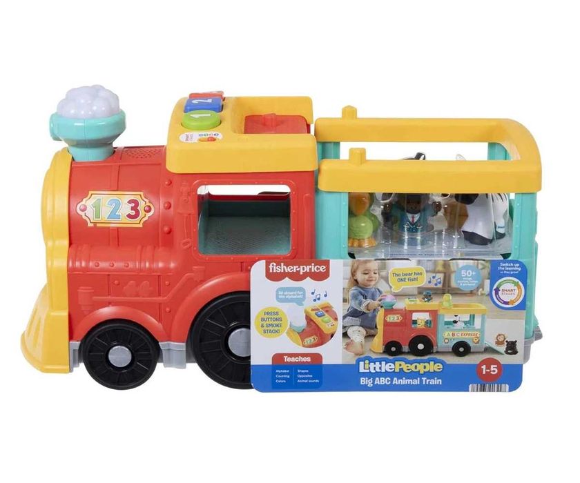 Музикално детско влакче  Litle people