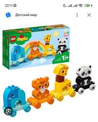 Lego Дупло Животные